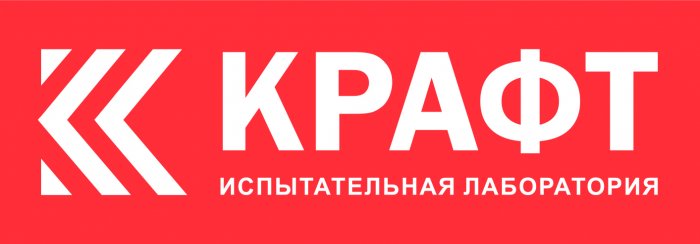 ООО «КРАФТ»