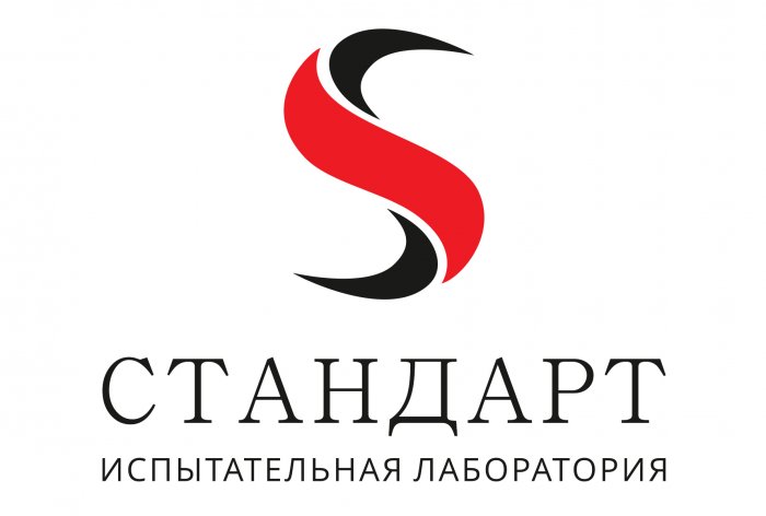 ООО «СТАНДАРТ»