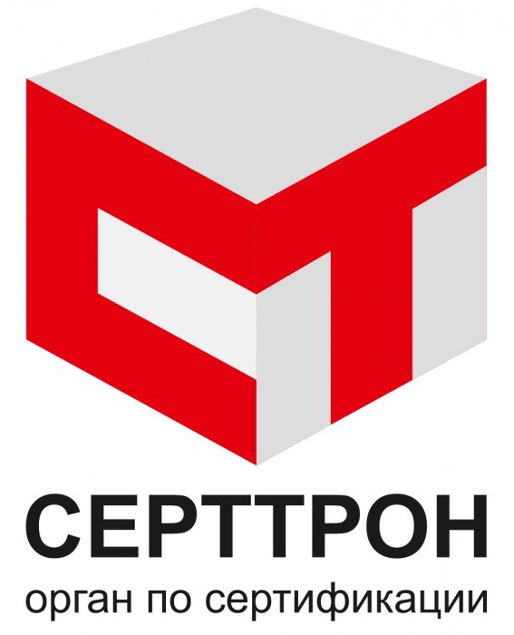 ООО «СЕРТТРОН» ООО «СЕРТТРОН»
