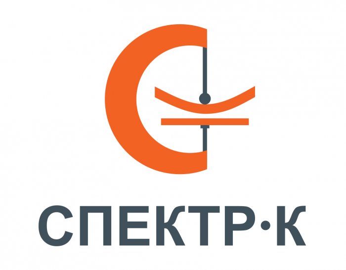 ЗАО «Спектр - К»