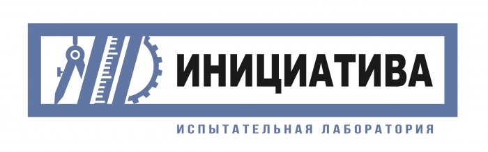 ООО Научно - производственное предприятие «ИНИЦИАТИВА»
