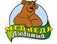 «Медведь Любимый»