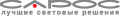 Байков М.П. Байков М.П.